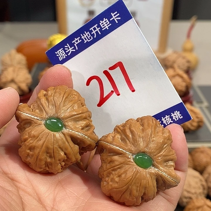 文玩核桃把件36银镶玉铁锤217号