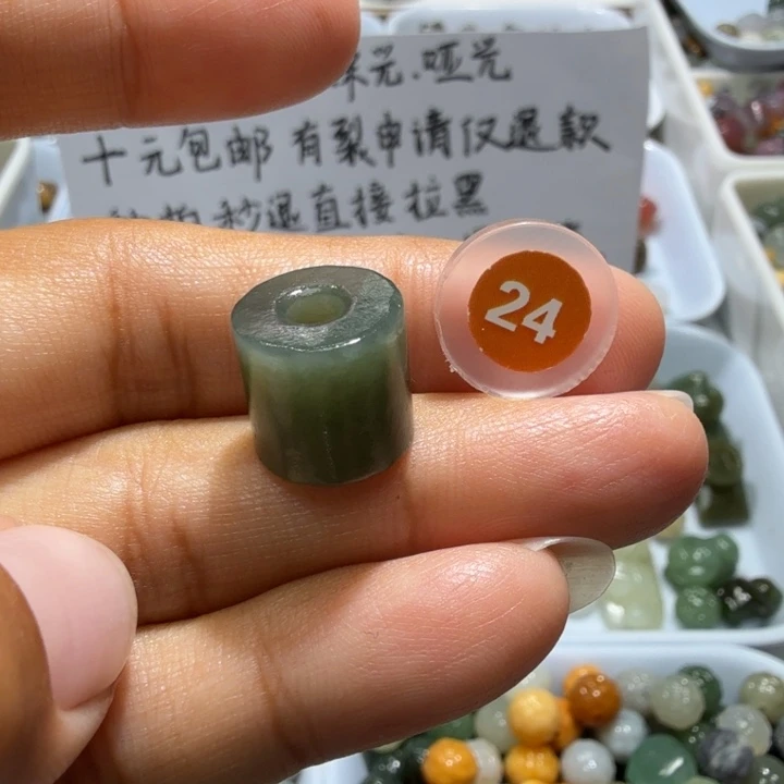 未镶嵌和田玉珠宝半成品