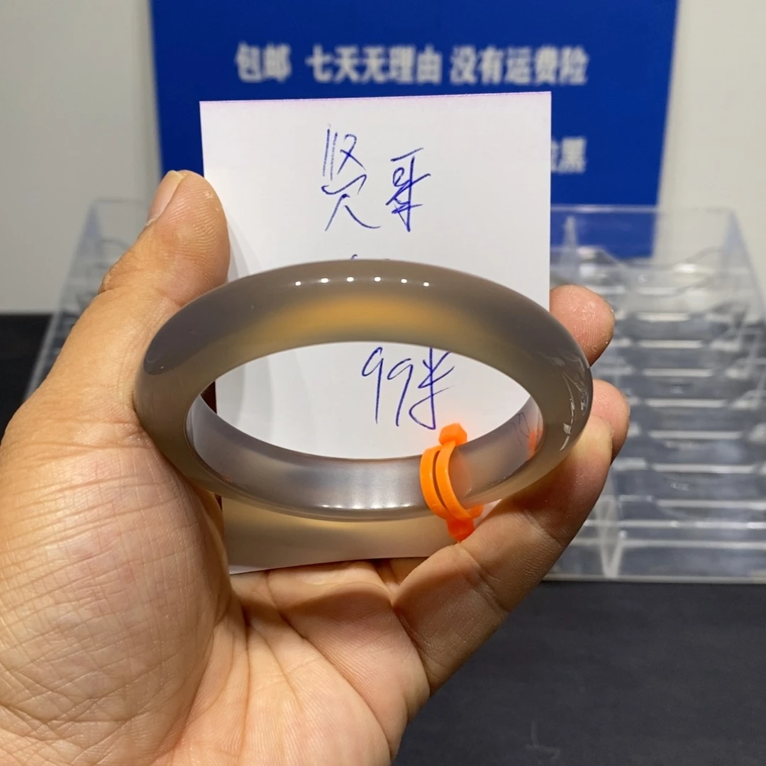 贤***哥玛瑙/玉髓未镶嵌手镯