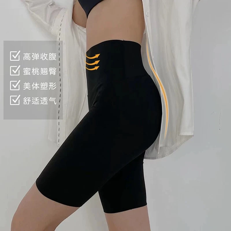 1228-2时尚芭比中裤