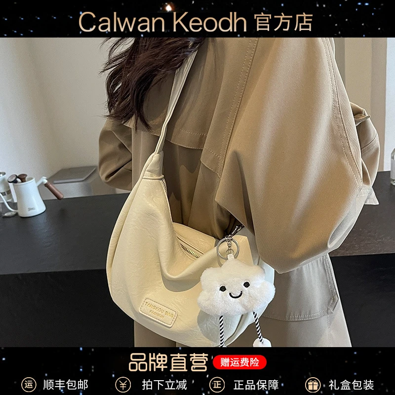 Calwan Keodh包包女包大容量上班通勤托特包生日礼物送女友送老婆