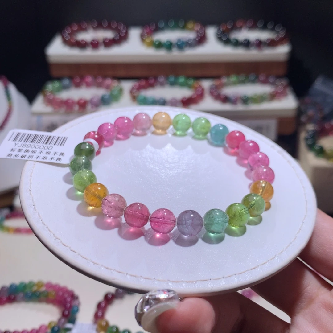 未镶嵌手链碧玺碧玺