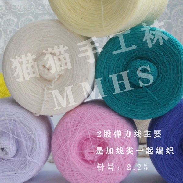猫猫手工袜线.2股合需要加线一起编织