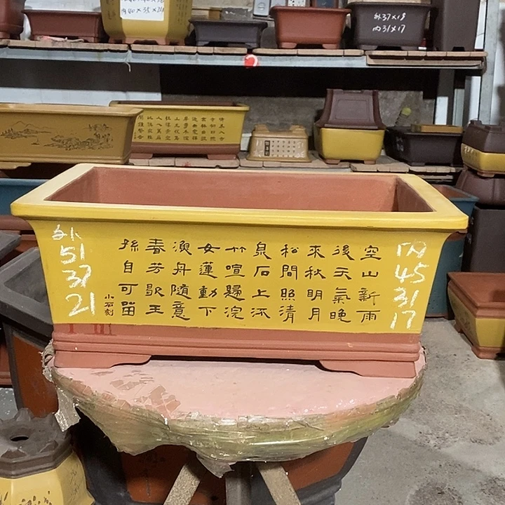 宜兴紫砂花盆花盆