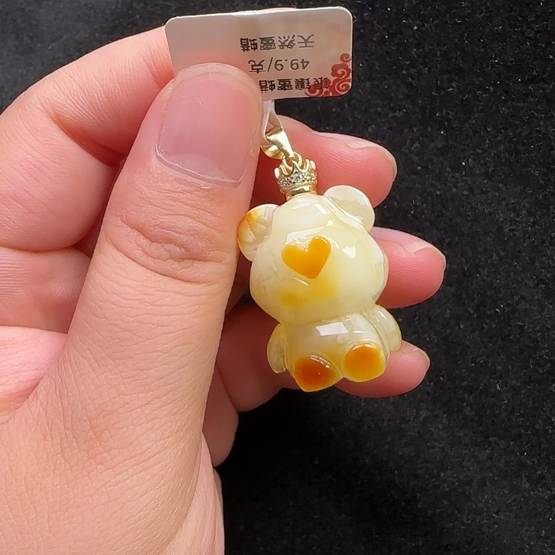 蜜蜡未镶嵌珠宝奇石