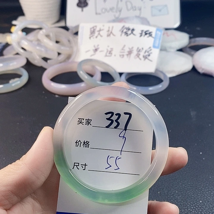 手镯玛瑙/玉髓未镶嵌