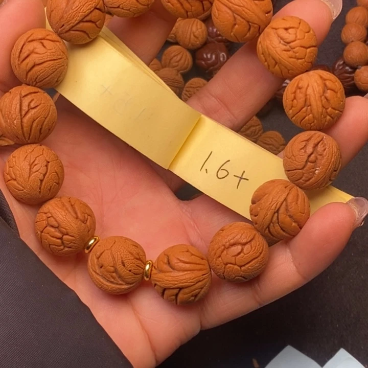 秦岭龙纹桃核15颗