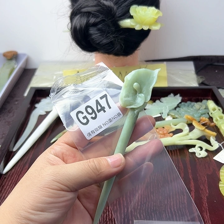 蛇纹石玉发饰合金呆****丶