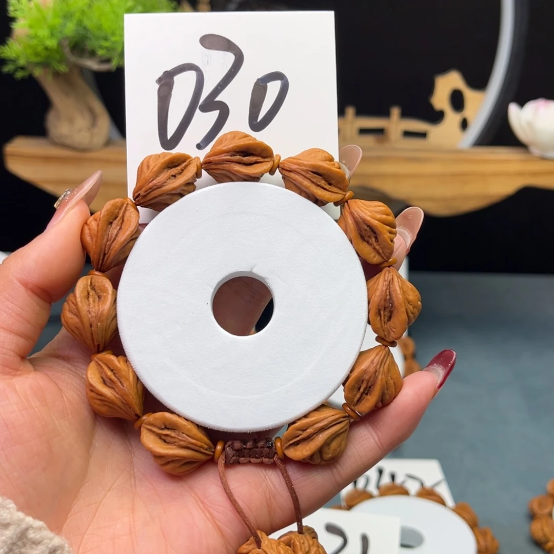 桃核手串A****色16生命之源