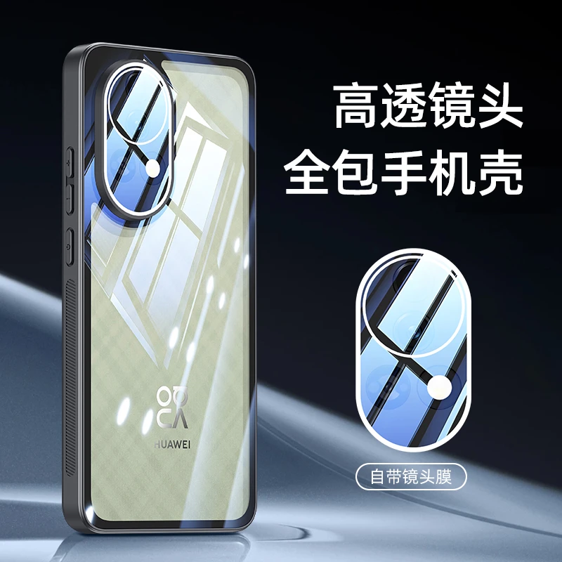 适用华为nova13手机壳nova13pro透明全包360旋转支架软边防摔外壳