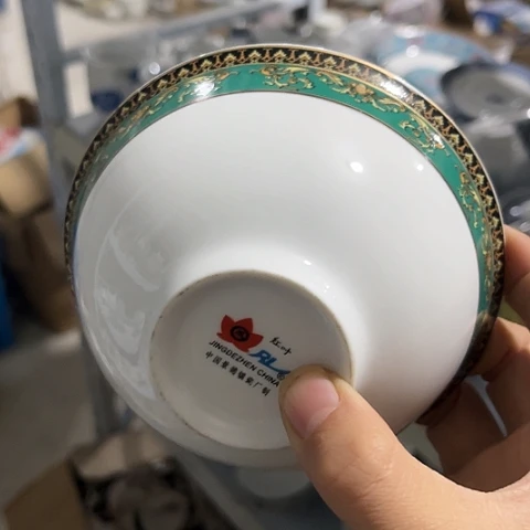 其他瓷5寸碗一个陶瓷