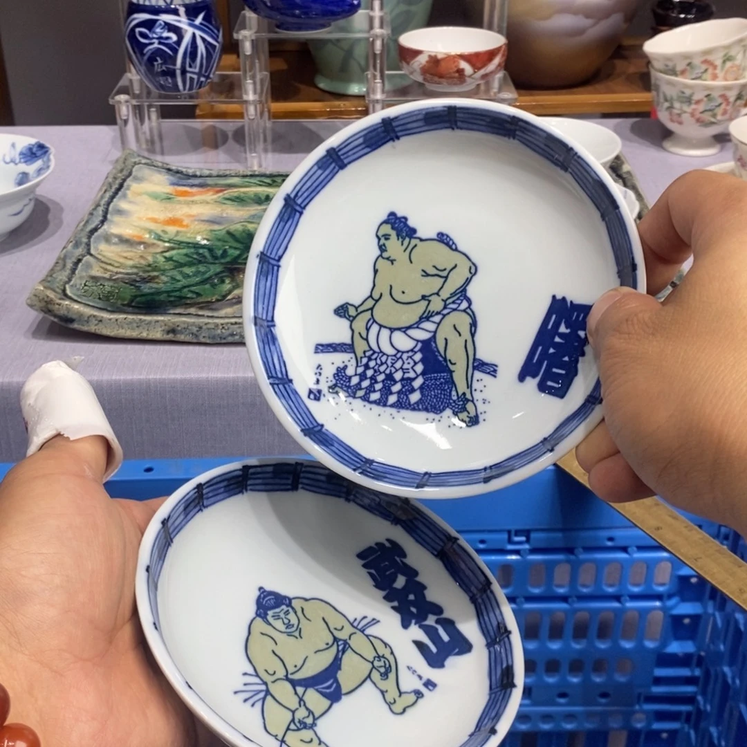 茶盏全场满28元包邮，第97