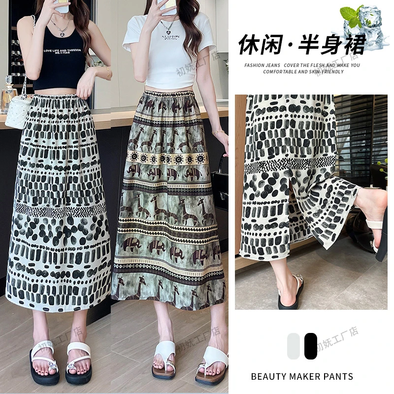 国风印花波西米亚半身裙女夏季府库气质开叉包臀裙高腰A字中长袖