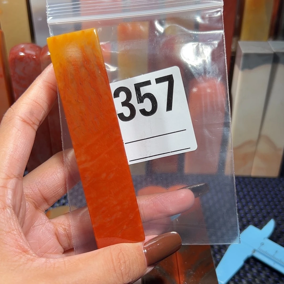 【闪购商品】寿山石印石诗****术老挝石