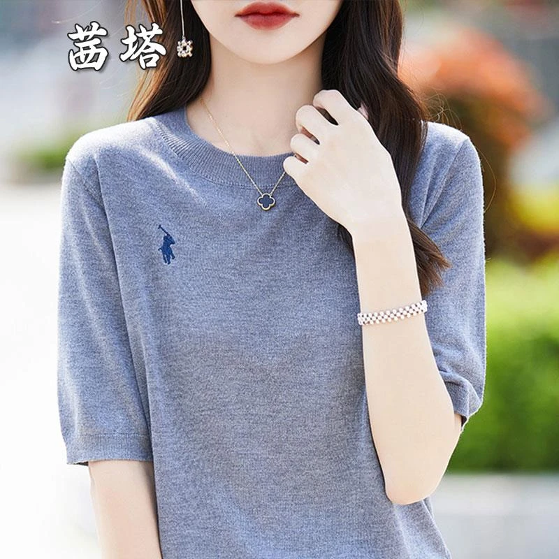 短袖t恤女2025新款简约刺绣宽松大码女装夏季薄款冰丝针织衫上衣