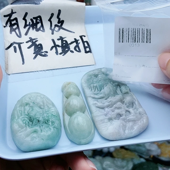 颈饰足铂镶嵌翡翠翡翠