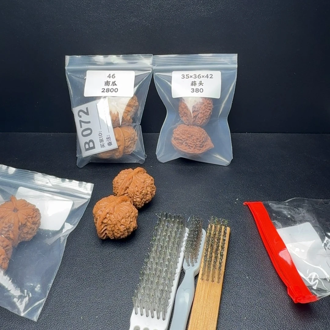 困****手串/手链核桃血麒麟