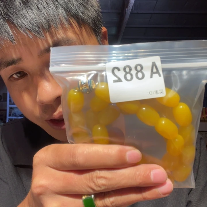 大叶紫檀（黑酸枝木类）882