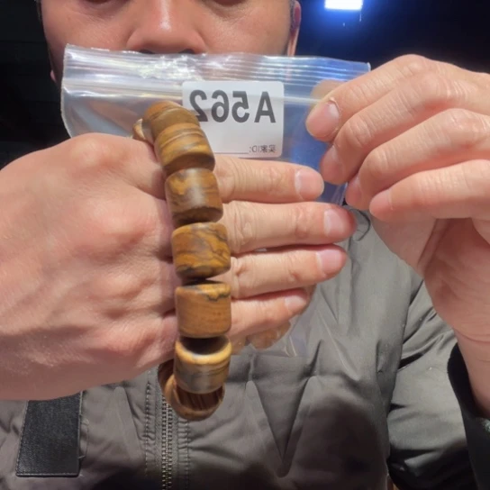 大叶紫檀（黑酸枝木类）562