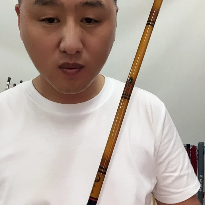 〆****医竹子经济支架