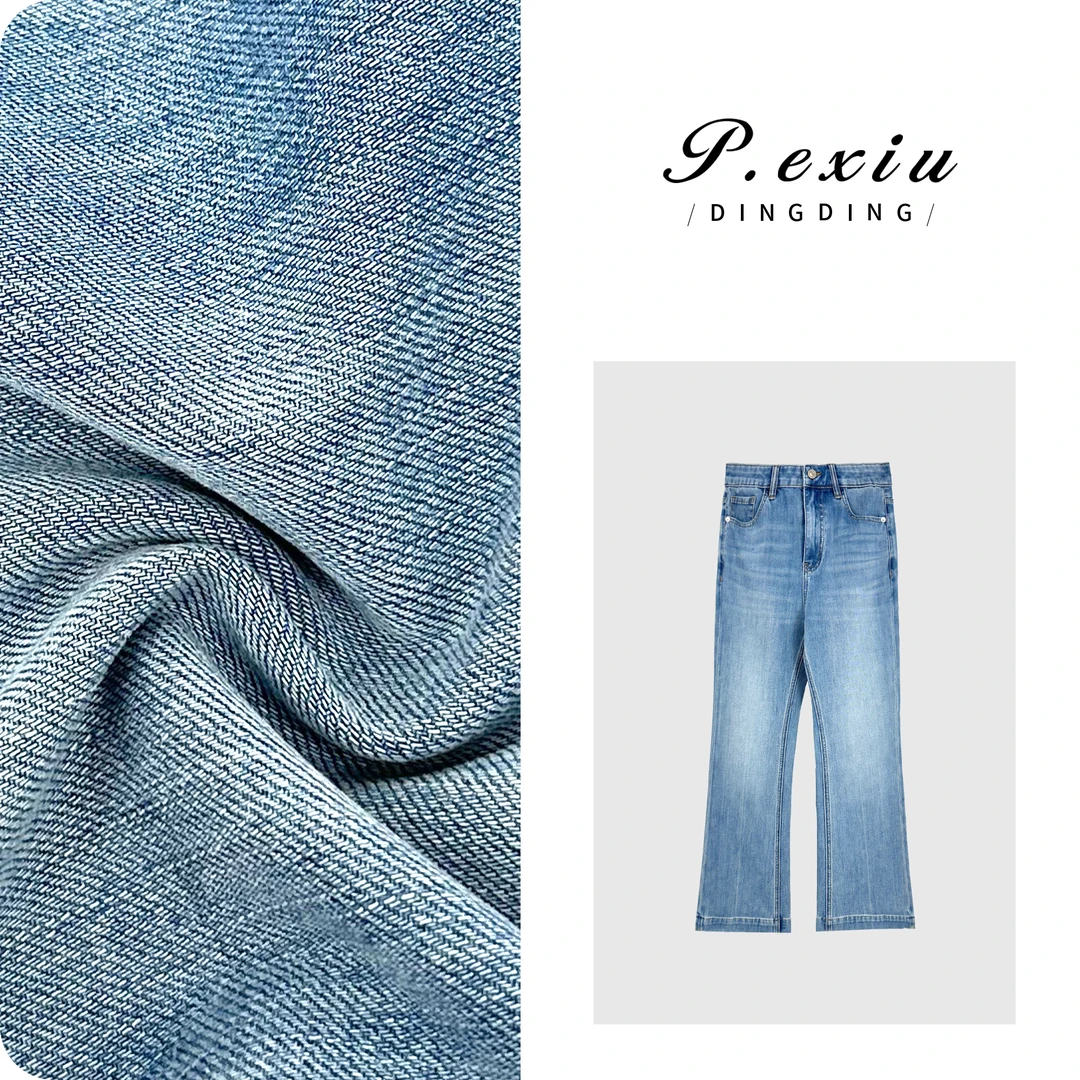 【超模裤】立体手擦猫须水洗显瘦微喇牛仔裤S9613