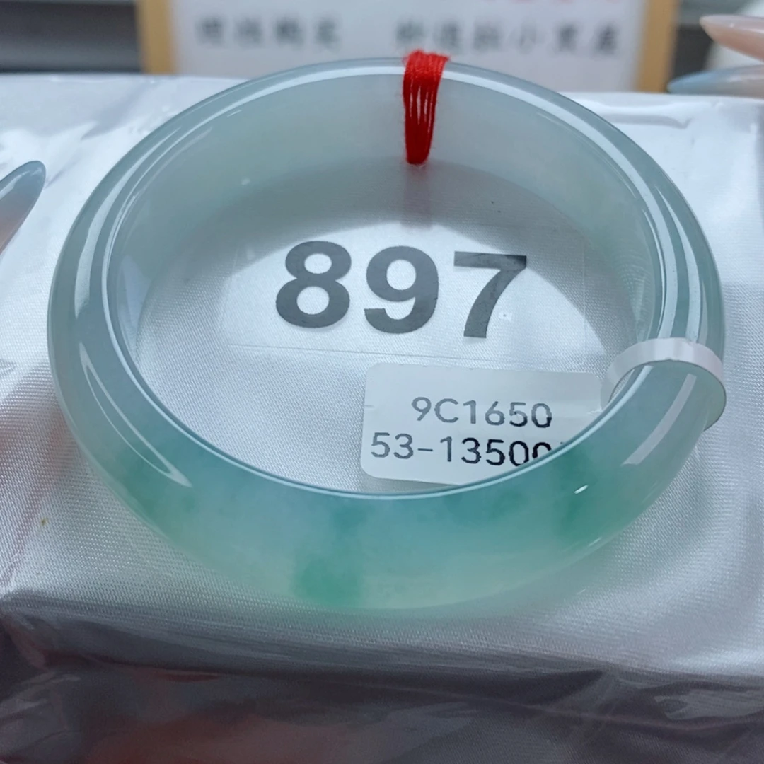 翡翠未镶嵌手镯天然A货翡翠手镯