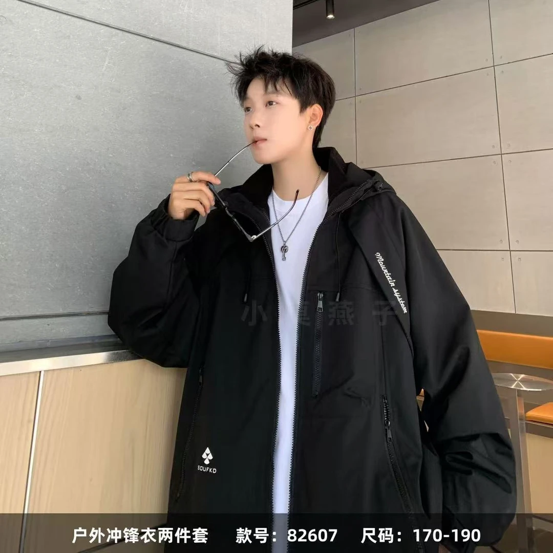 82607小莫燕子青少年潮牌冲锋衣两件套