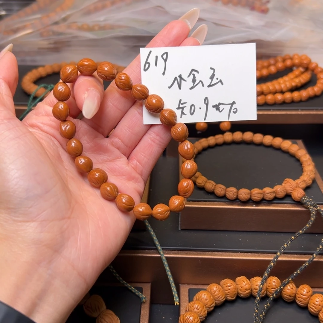 吊坠桃核秦岭野生龙纹桃核