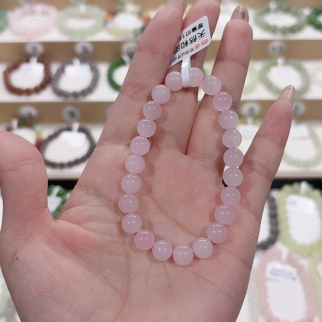 手链未镶嵌和田玉a