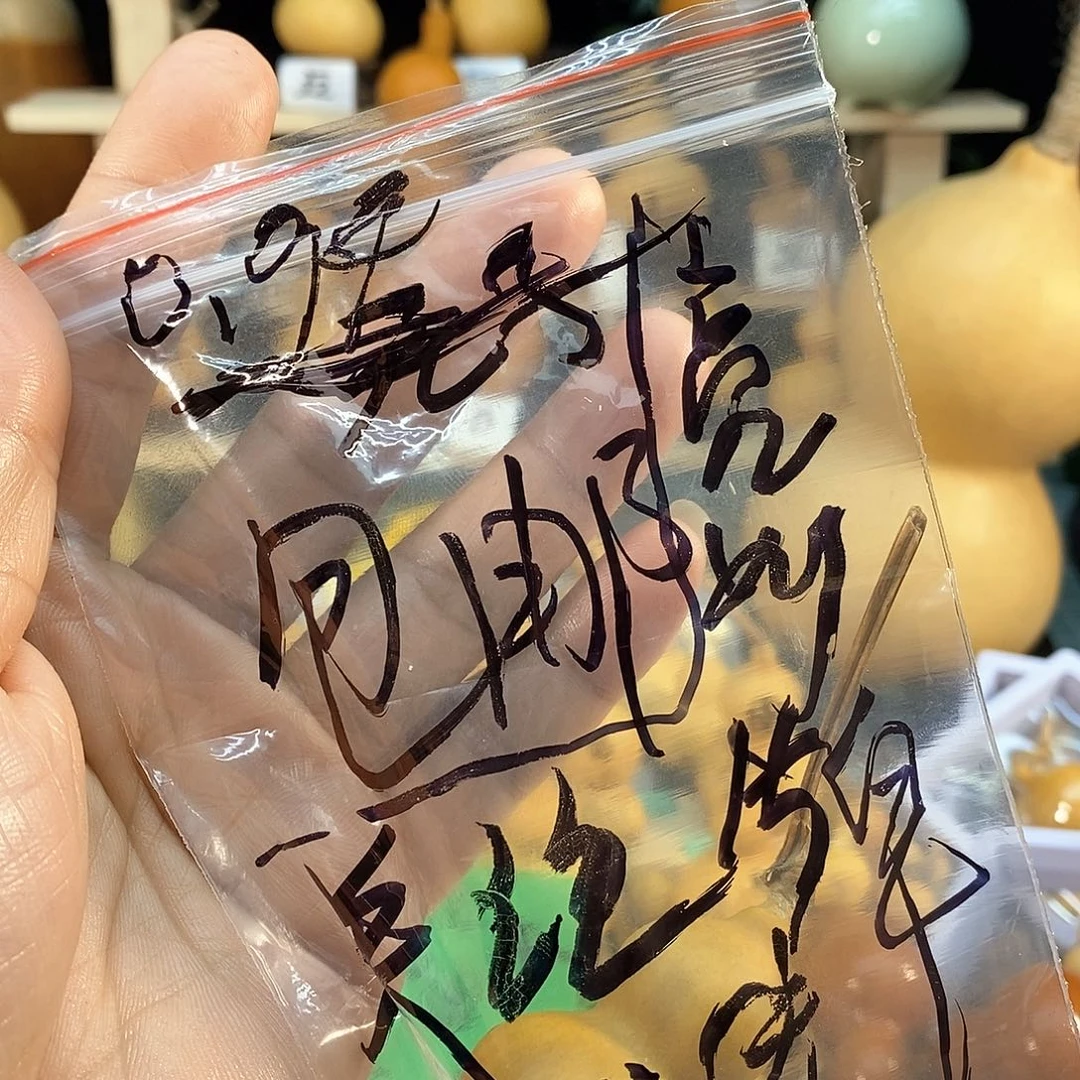 橄榄核手串/手链今****吗精品文玩葫芦随便挑