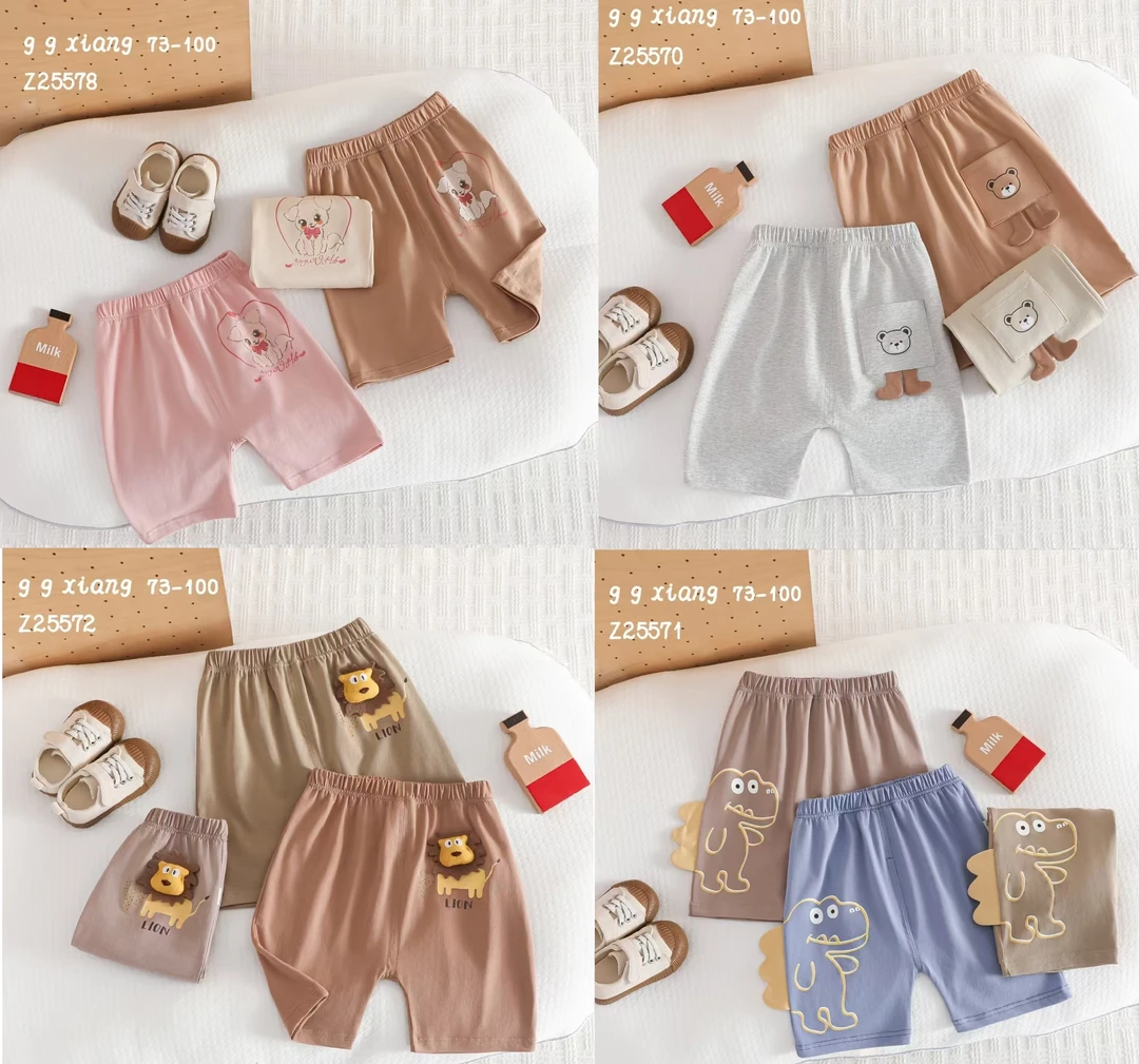 五分裤：A类男/女宝-夏季五分裤，超软透气，可以开裆线