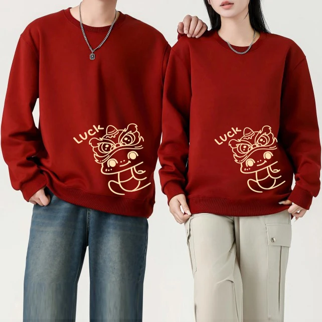 男女卫衣新款休闲百搭秋季圆领韩版宽松时尚印花卫衣