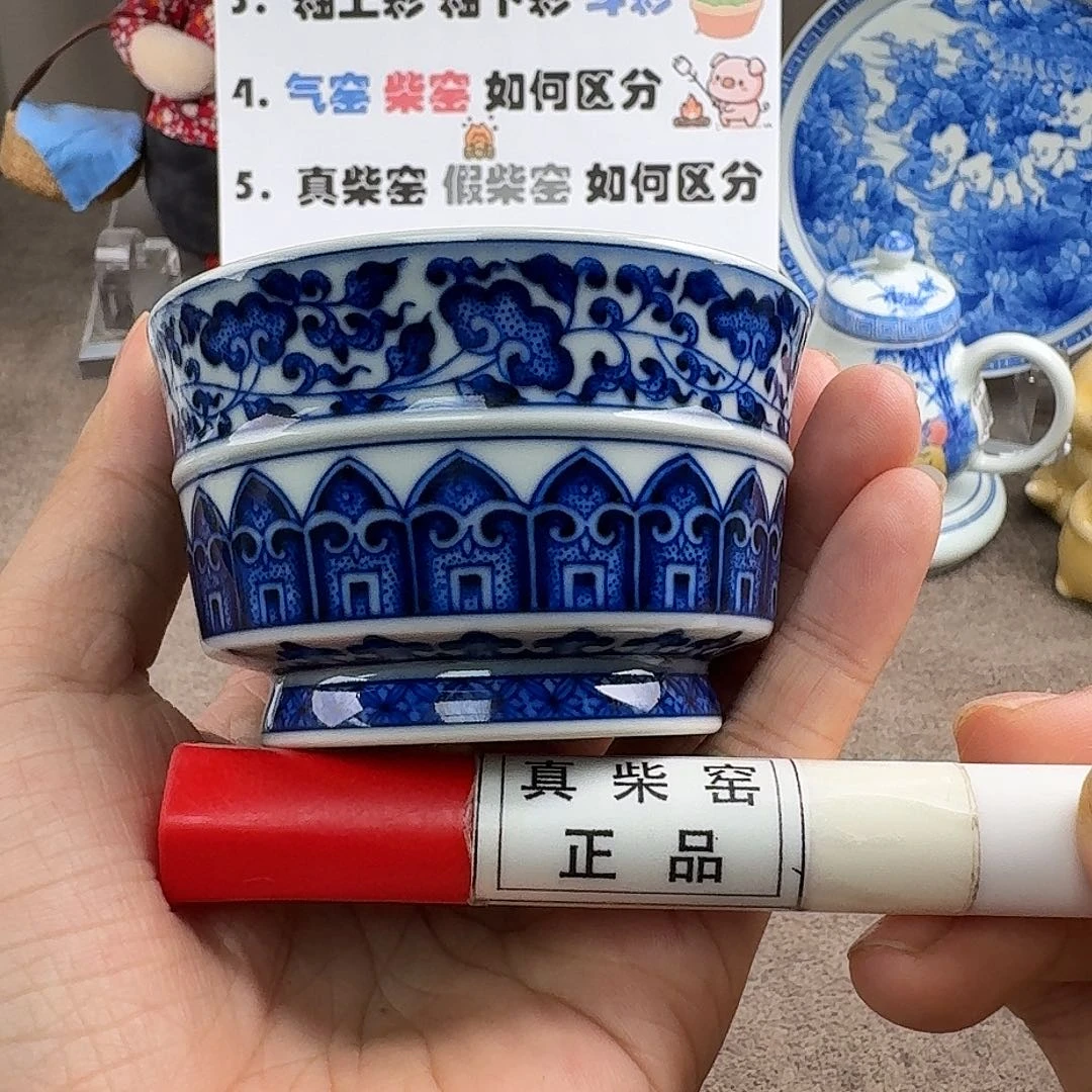 陶瓷艺术设计中心