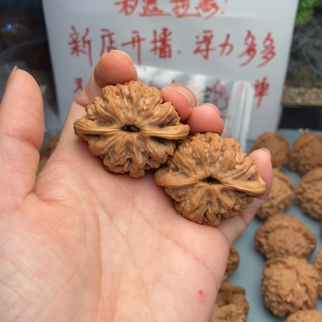 文玩核桃把件龙洞峪24