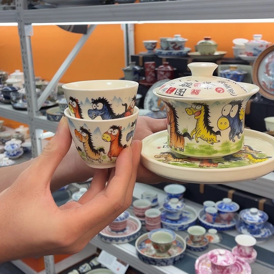 吃吃吃吃吃吃茶具