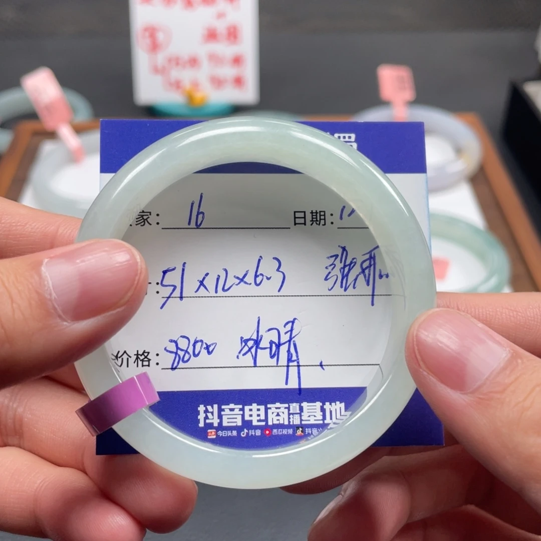 翡翠未镶嵌手镯十七推荐16