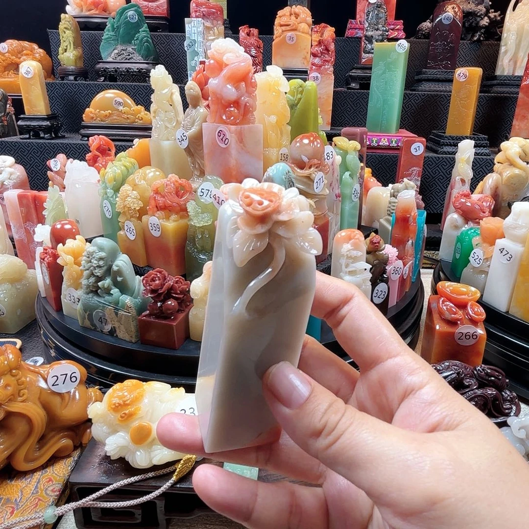 其他寿山石莲花印章
