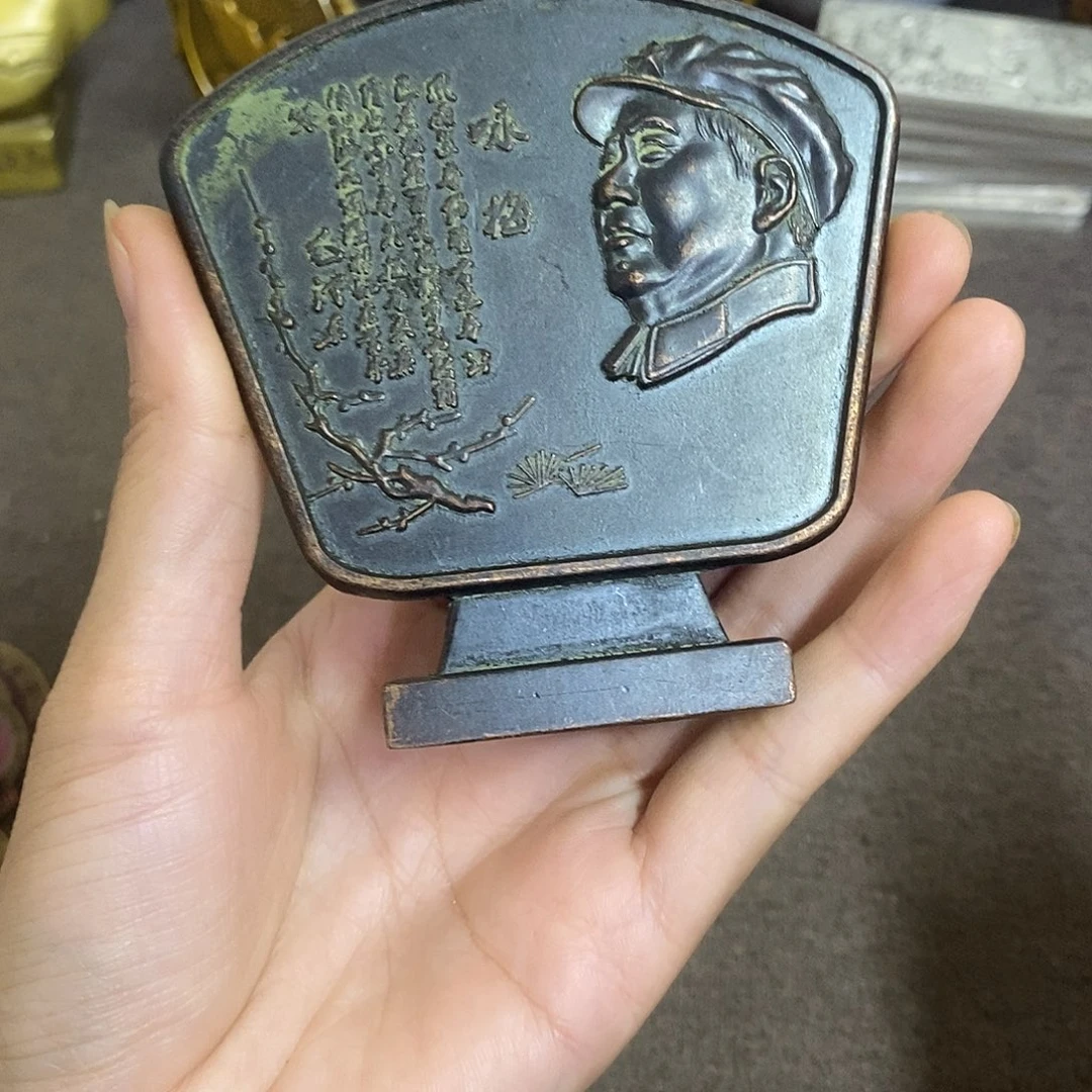 瓷片景德镇陶瓷研究所
