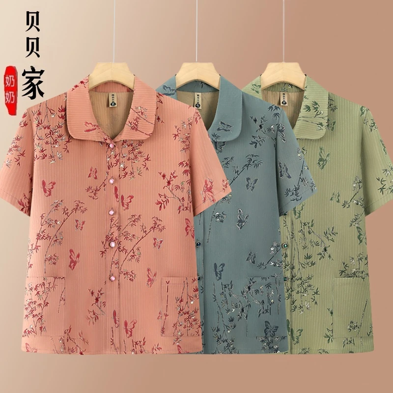 2025中老年人妈妈夏装衣服短袖衬衫70到80岁奶奶装老太太夏装开衫
