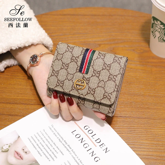 钱包女短款简约真皮三折皮夹2025新款折叠百搭多卡位卡包女小钱夹