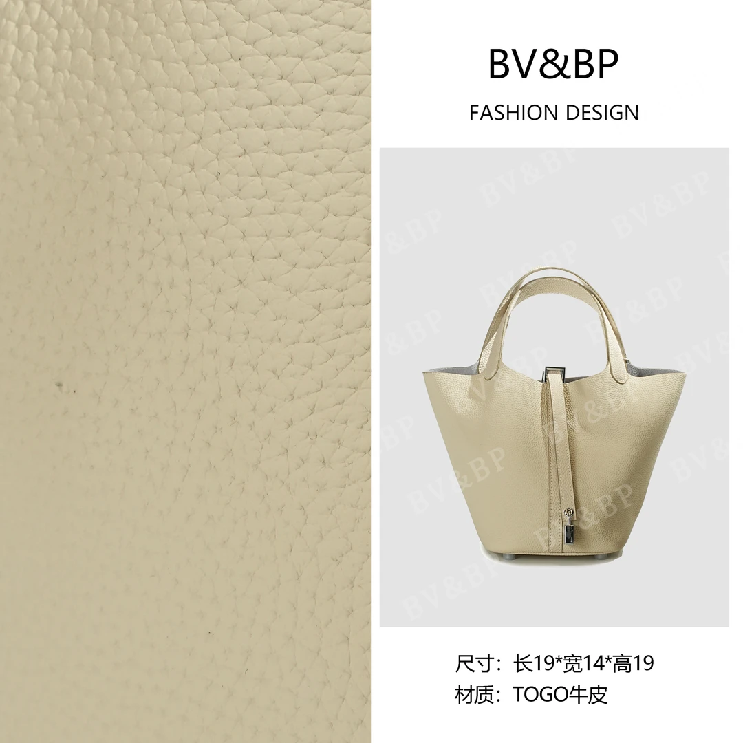 BV&BP· 原创设计 真皮高定手提单肩包  BV18-奶昔白