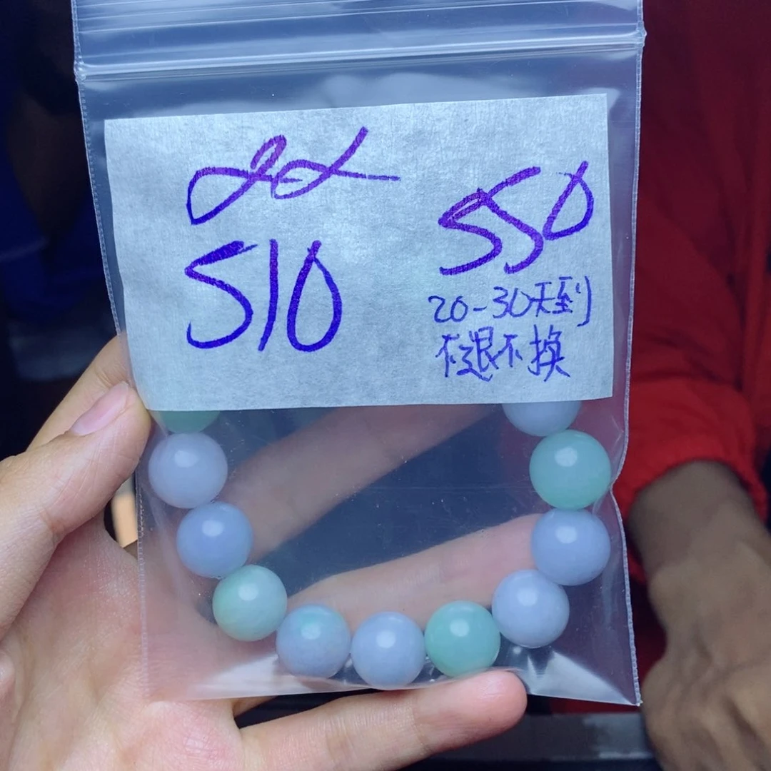 定制翡翠未镶嵌ⅹ*x