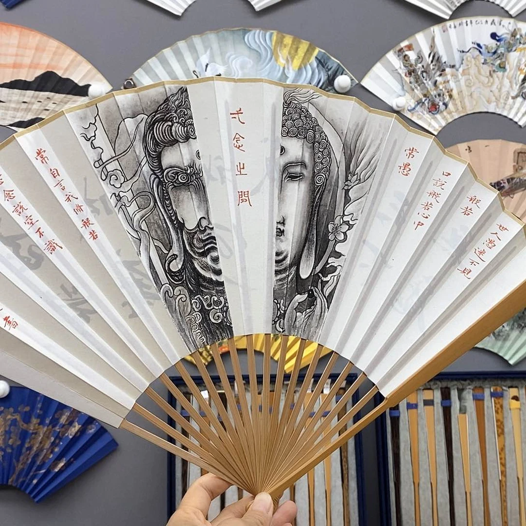 竹类玉竹……………玉竹……玉竹…玉竹…玉竹