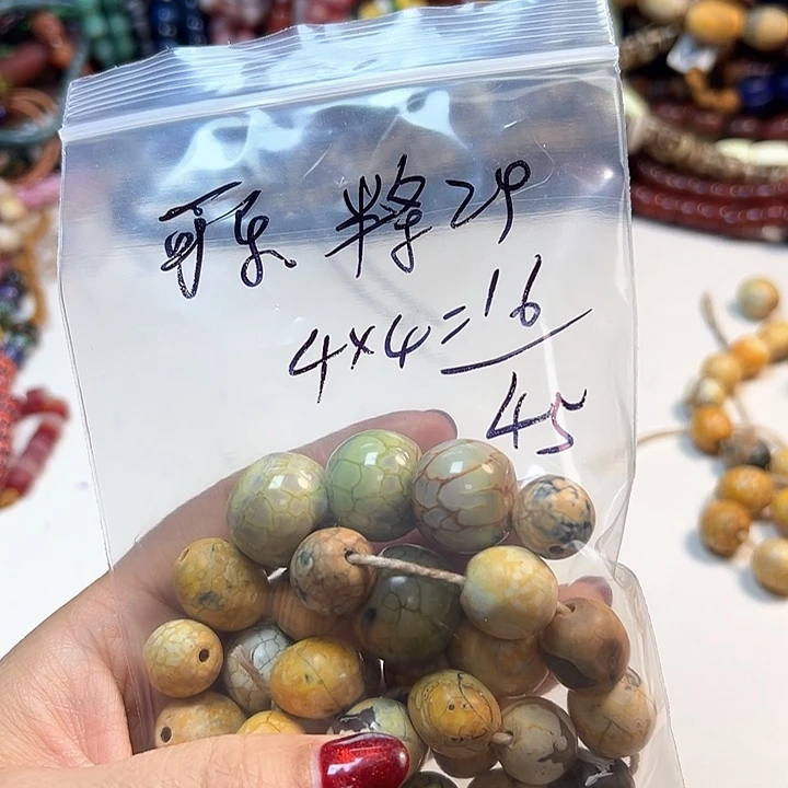 非金属玻璃非金属玻璃一件