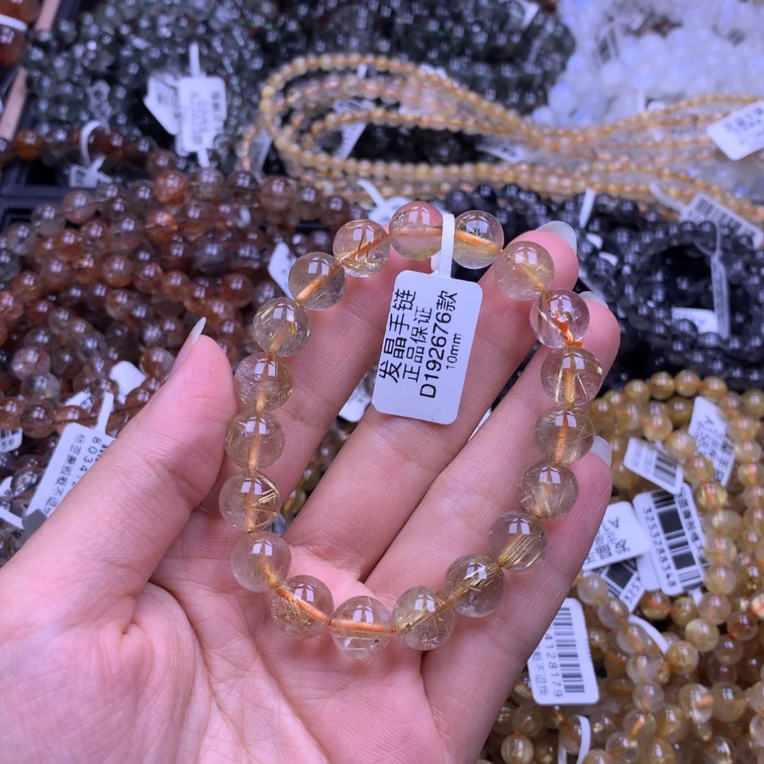 未镶嵌手链水晶11111111111