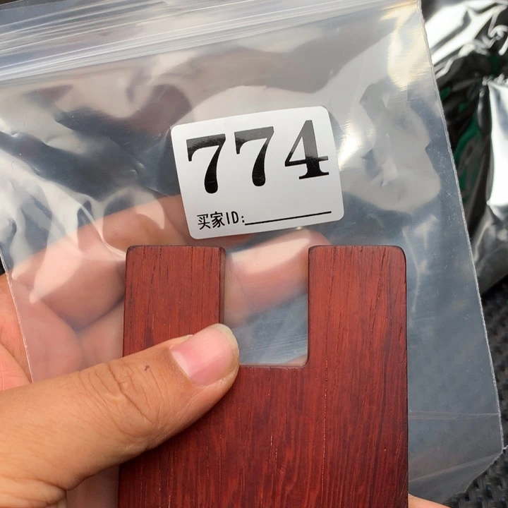 大果紫檀（缅甸花梨）