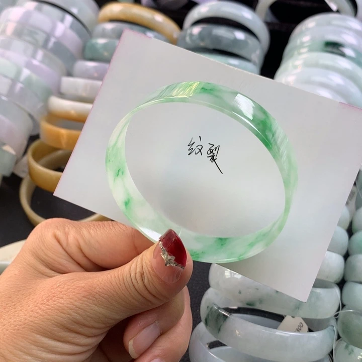 翡翠未镶嵌手镯方镯58+