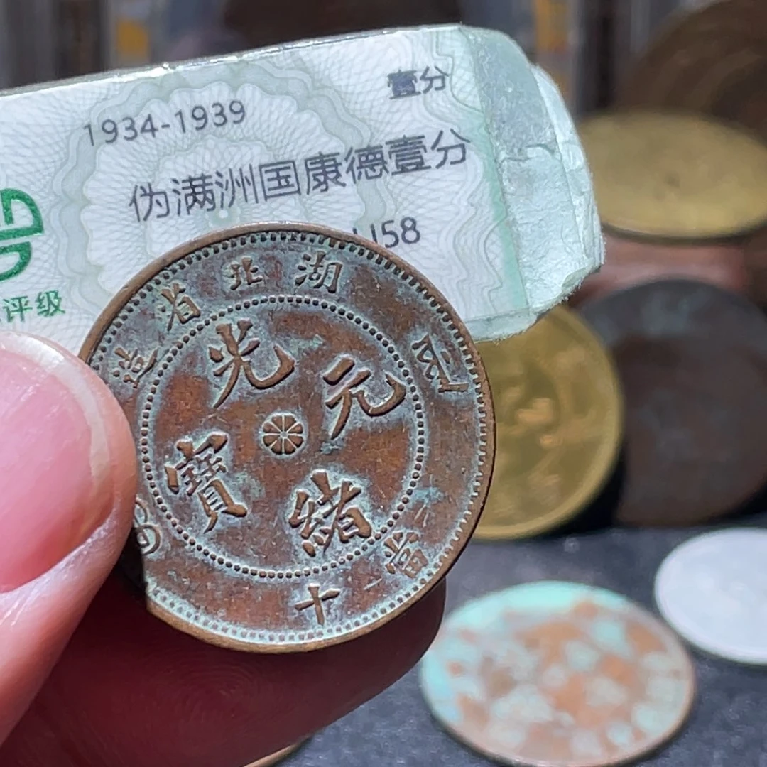 d***6铜通古博今260102范范04