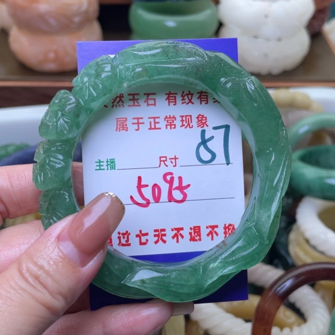 【闪购商品】未镶嵌手镯（圆镯）石英质玉