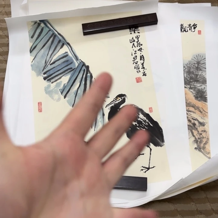 哈***哈国画花鸟等图案为一体而得